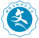 环保国土住建人社纳入日照市政务热线新平台